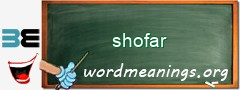 WordMeaning blackboard for shofar